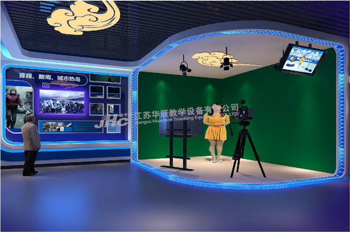 <a href='http://www.jshuachen.com/' target='_blank'><u>气象科普馆</u></a>展览馆案例