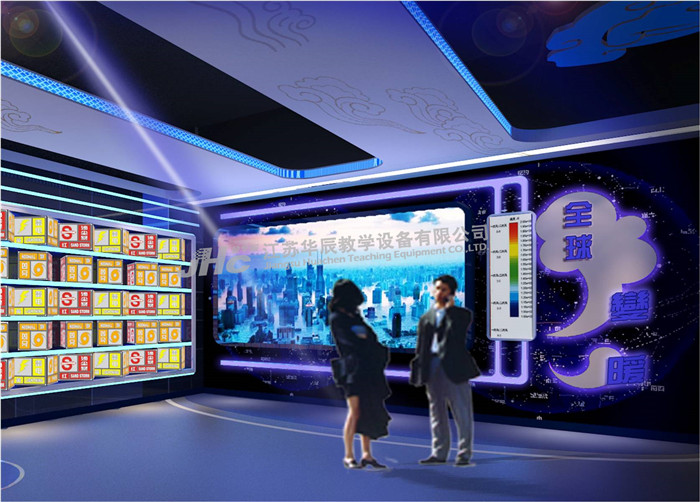 <a href='http://www.jshuachen.com/' target='_blank'><u>气象科普馆</u></a>效果图