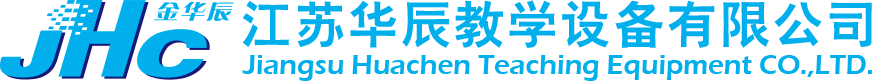 江苏华辰教学设备有限公司logo