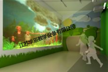 【儿童乐园展品】奇幻天气