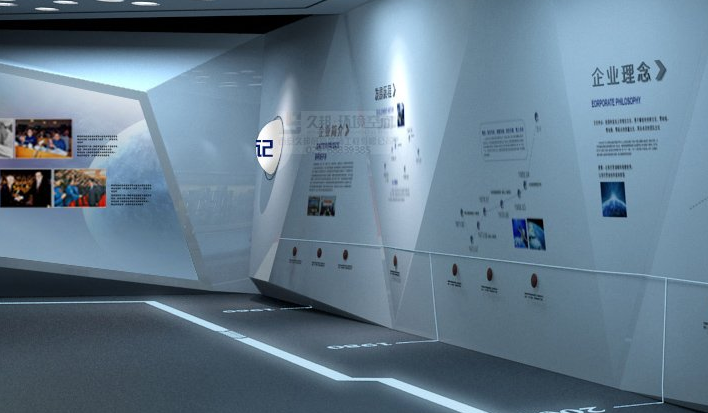 <a href='http://www.jshuachen.com/' target='_blank'><u>展厅设计</u></a>