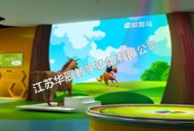 【儿童乐园展品】虚拟驾马