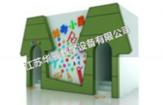 【儿童乐园展品】倾斜小屋