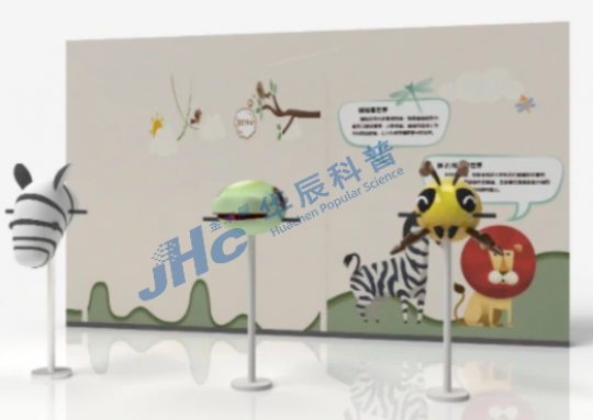 动物眼中的世界