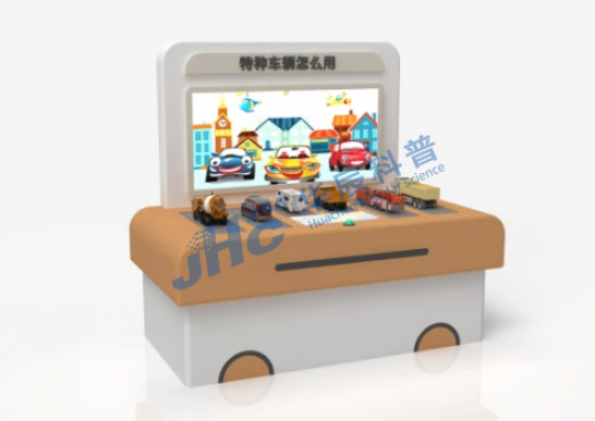 特种车辆怎么用
