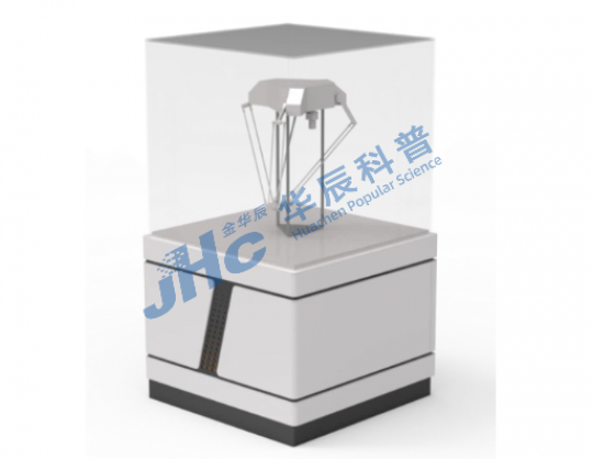 第一台DELTA机机器人